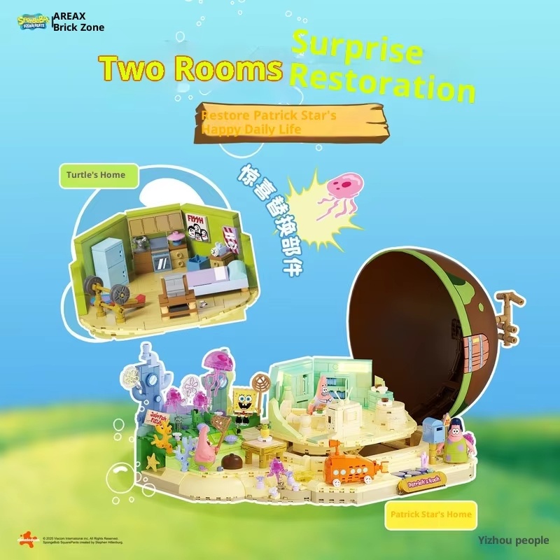 Spongebob Patrick Star Rock Ho - đánh giá và giá Kids Toys House