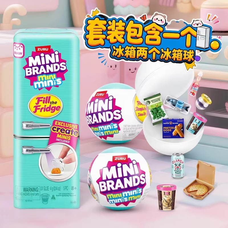 Genuine ZURU Mini Fridge Set P - đánh giá và giá Kids Toys House