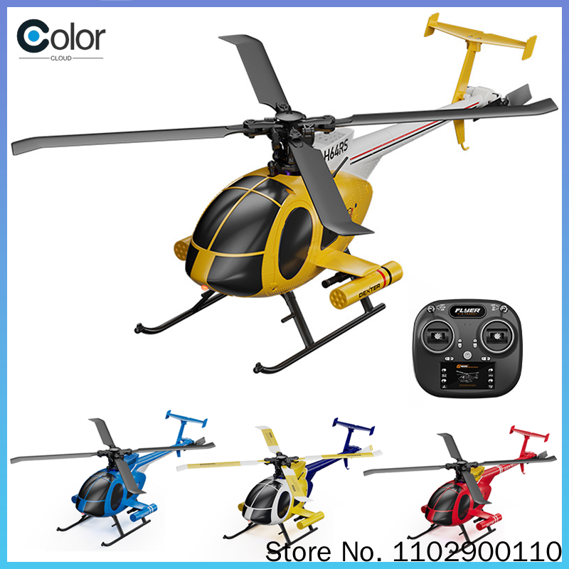 Barometric Altitude Hold One K - đánh giá và giá Kids Toys Under 200